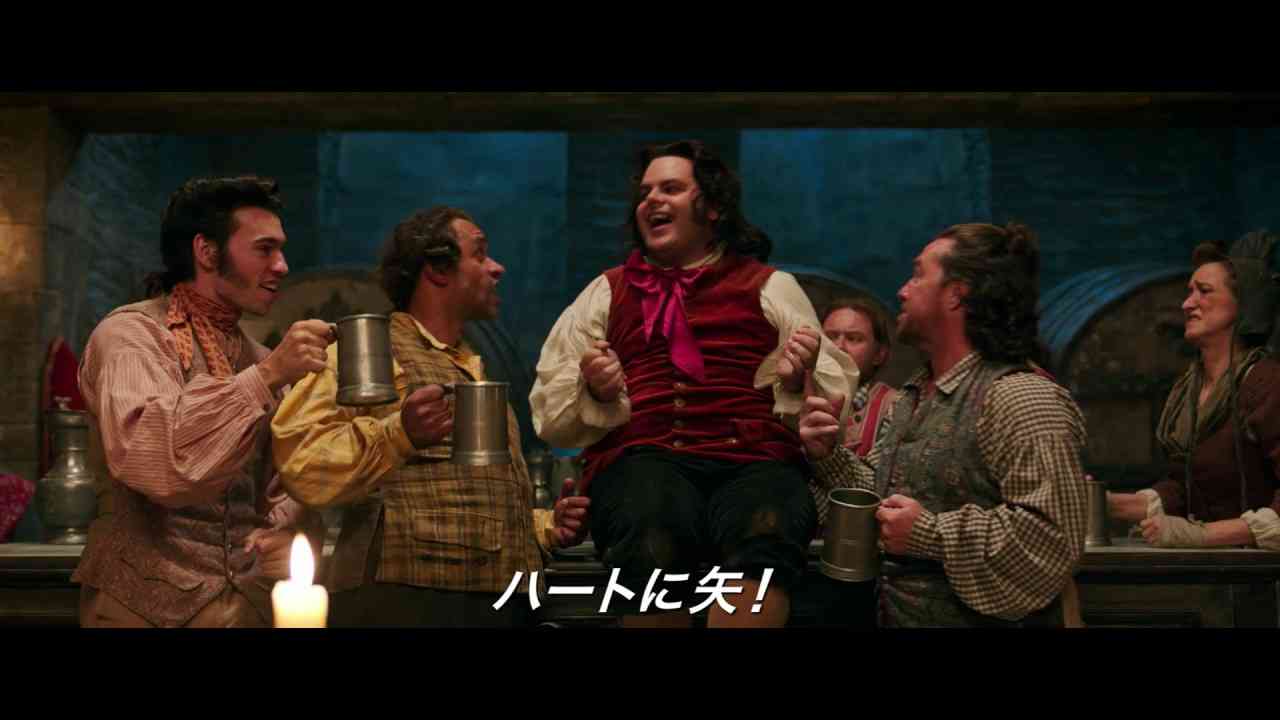 『美女と野獣』「俺様と美女」？ガストン特別映像 - YouTube