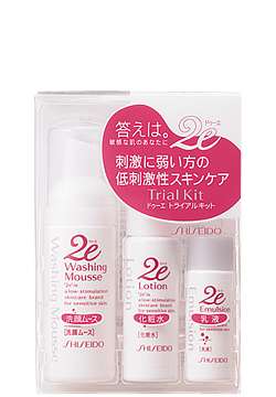 肌が綺麗になった商品を紹介するトピ