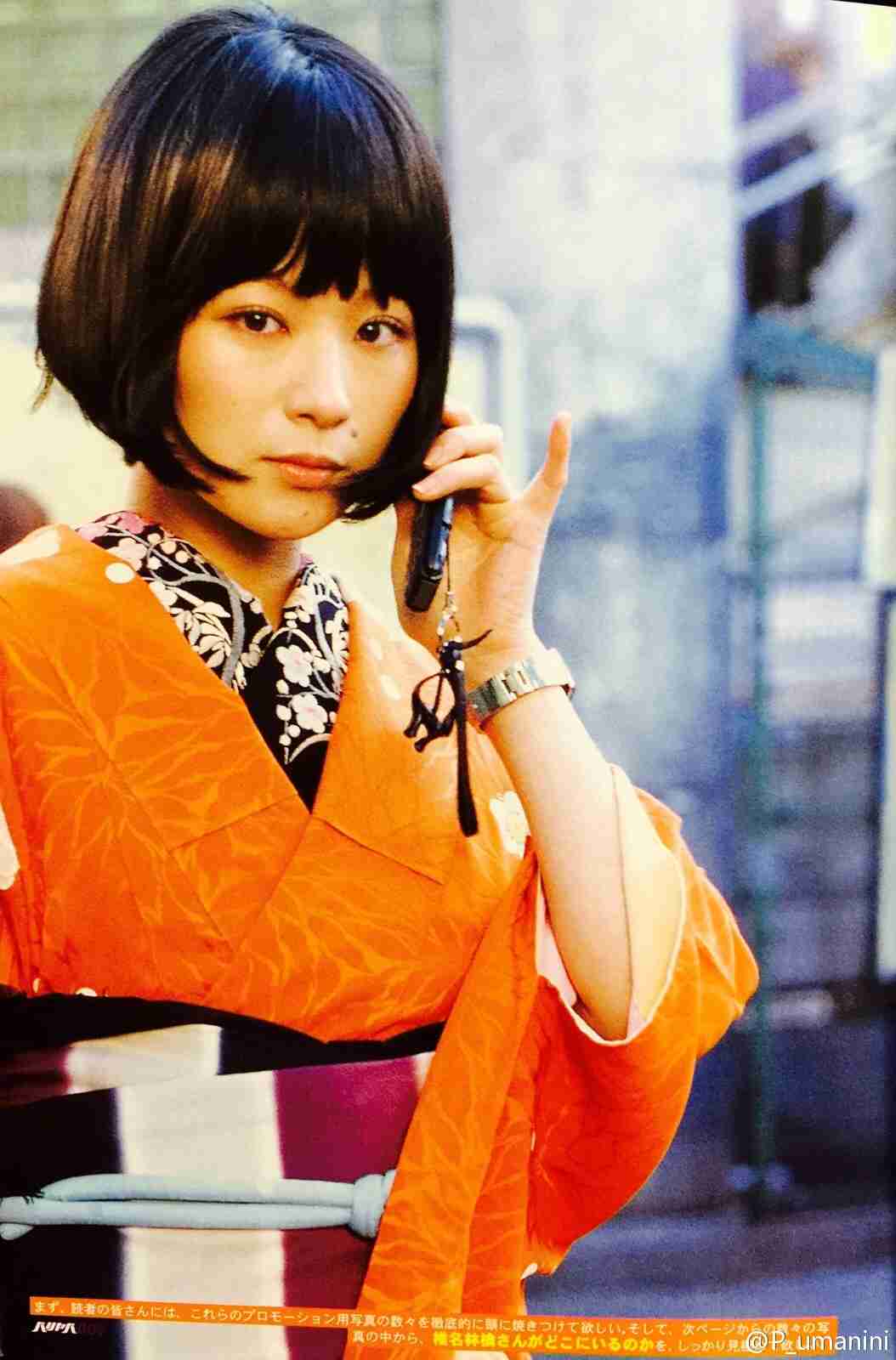 いろんな椎名林檎さんが見たい