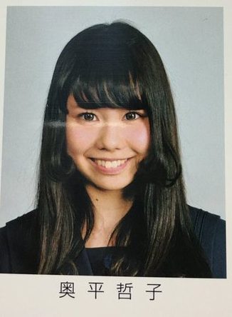 有名人が学生だった頃の画像を貼るトピ
