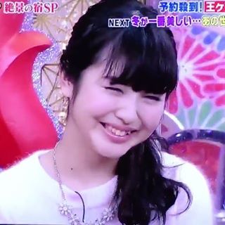 着物姿の藤田ニコルに絶賛「ちょー似合う」