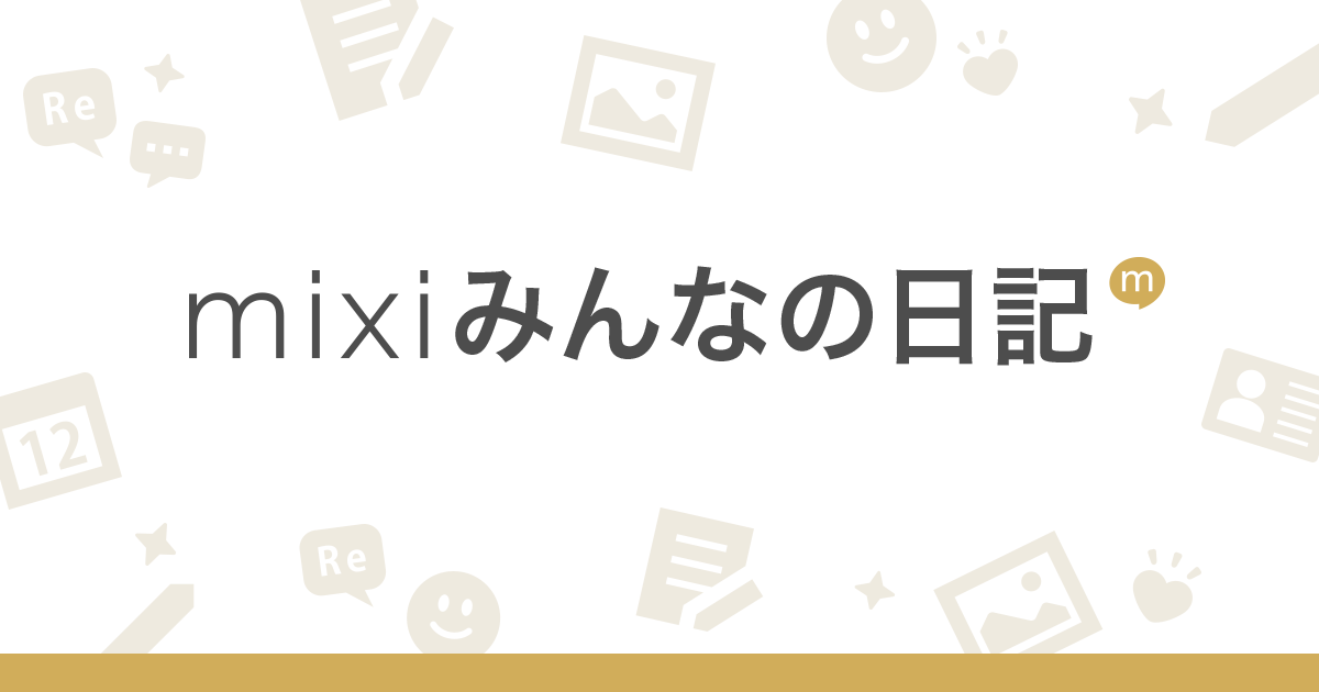 江原啓之氏の 緊急講演会 | mixiユーザー(id:1779010)の日記