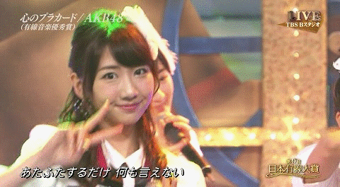 1番好きなアイドルをあげるトピ