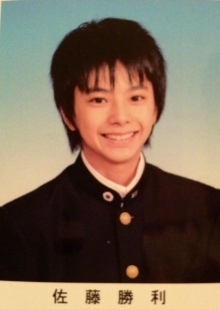 有名人が学生だった頃の画像を貼るトピ