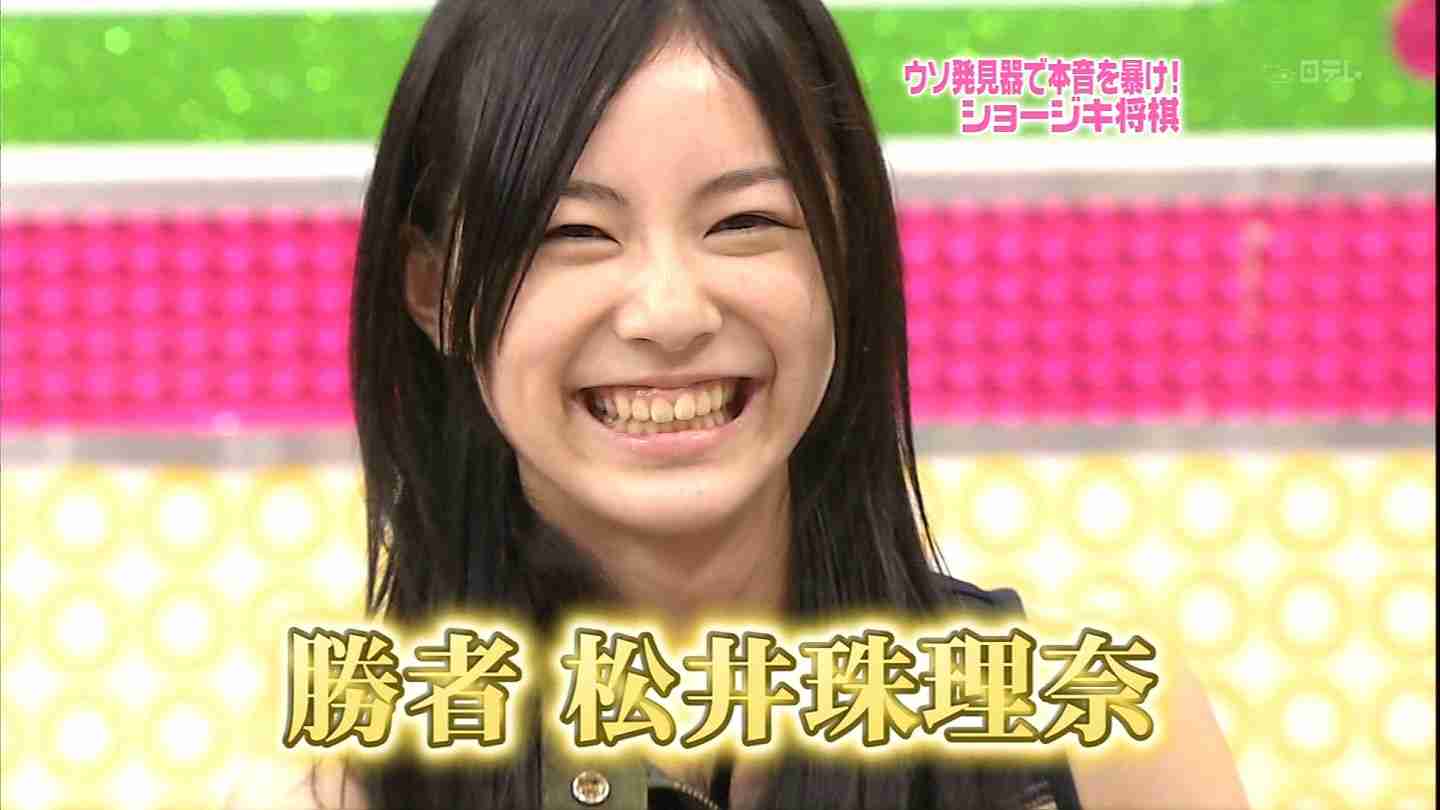 SKE48松井珠理奈　“じゅりな依存”の31歳サラリーマンに感動「辞めないよ！」