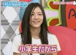 SKE48松井珠理奈　“じゅりな依存”の31歳サラリーマンに感動「辞めないよ！」