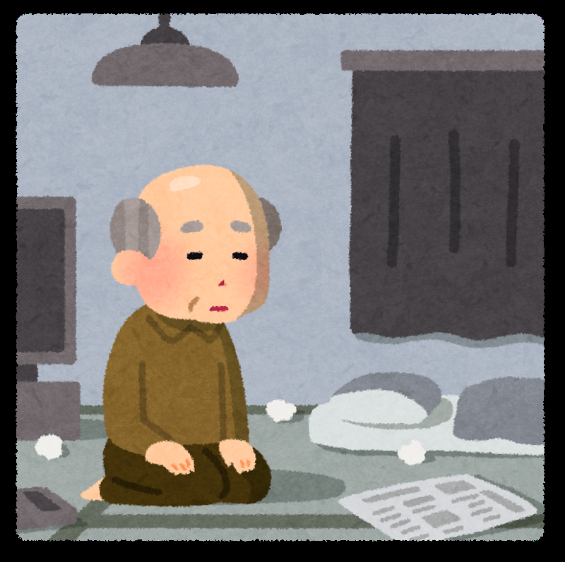 一人暮らしあるある