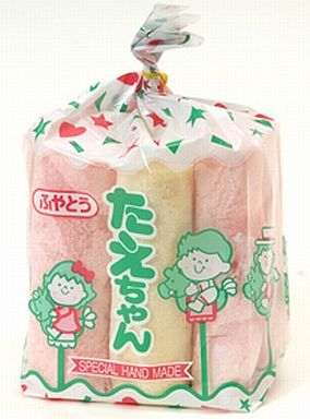 今食べたいお菓子を必殺技みたいに叫ぶトピ