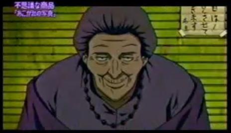 これ知ってる懐かしい！と思ったらプラス