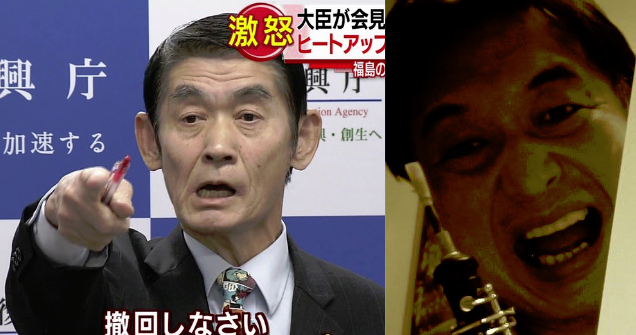    今村復興大臣と偽ジャーナリストのやりとりを要約してみたらガンジーでも助走つけて殴るレベルだった | netgeek