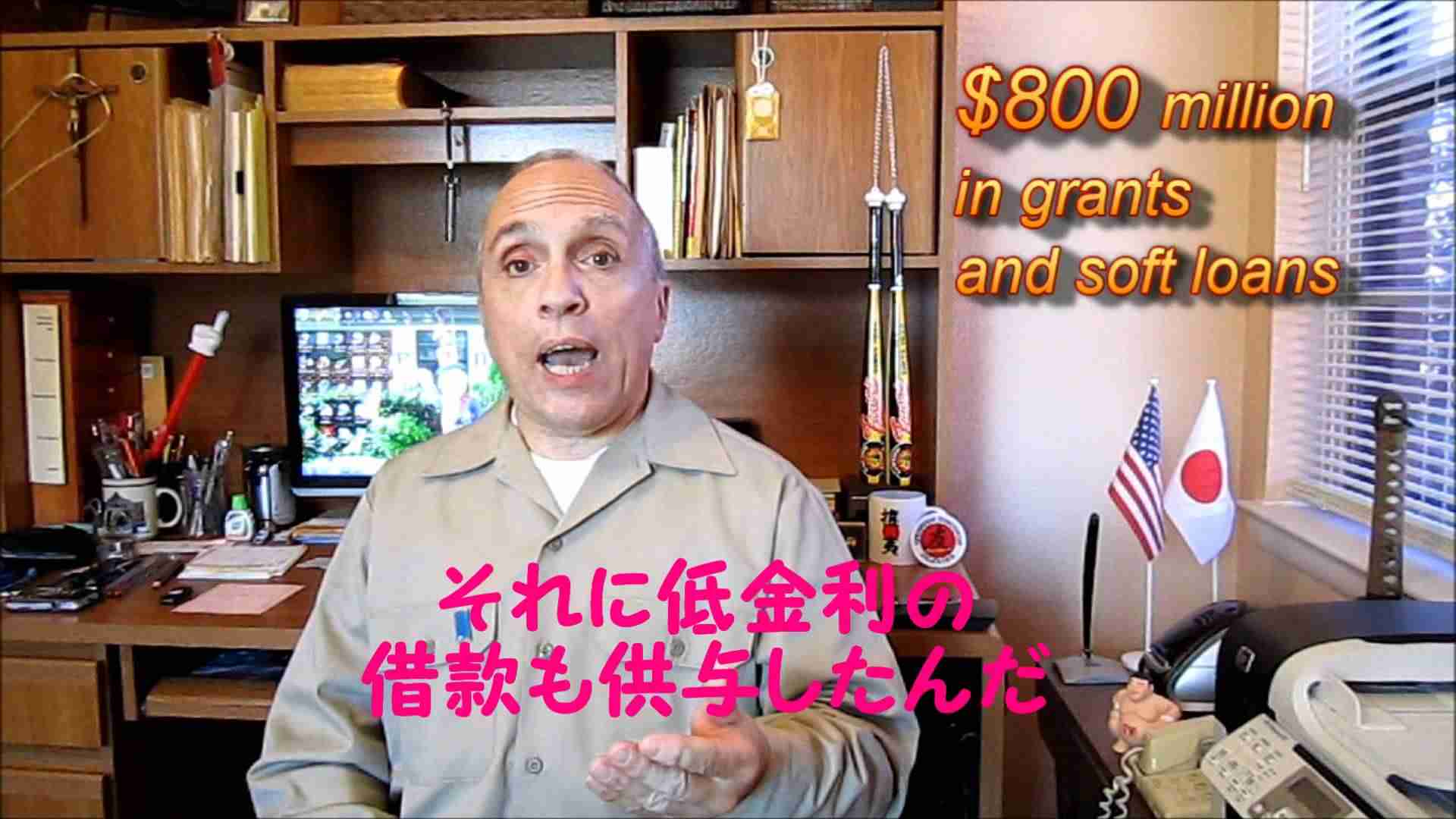字幕【テキサス親父】南朝鮮人よ「慰安婦問題」でおかわり要求か？ - YouTube
