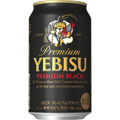 よく飲むお酒の画像