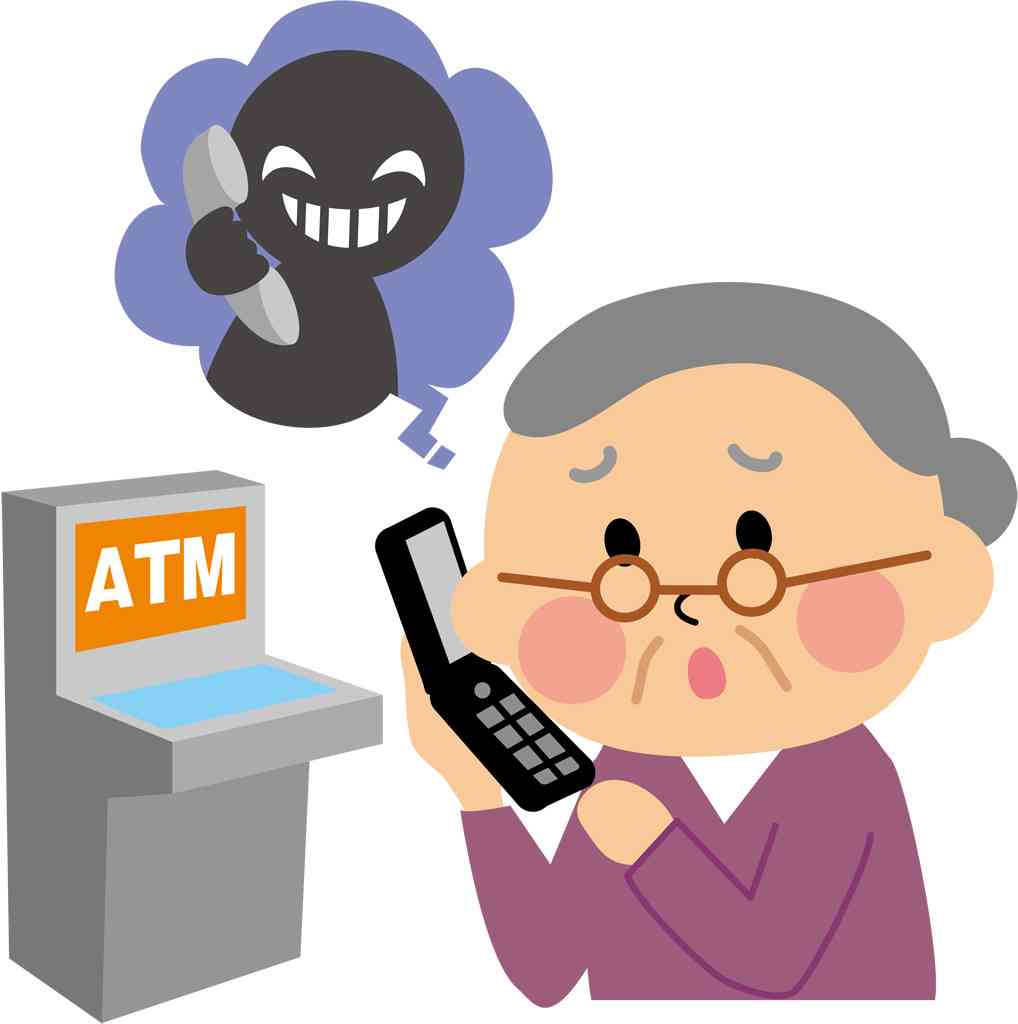 カードで振り込み、70歳以上は千円まで　茨城県信組
