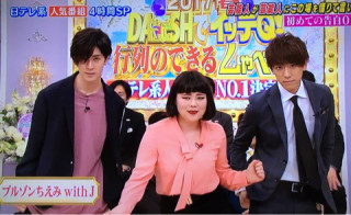 「24時間テレビ」今年のメーンパーソナリティーは櫻井&小山&亀梨