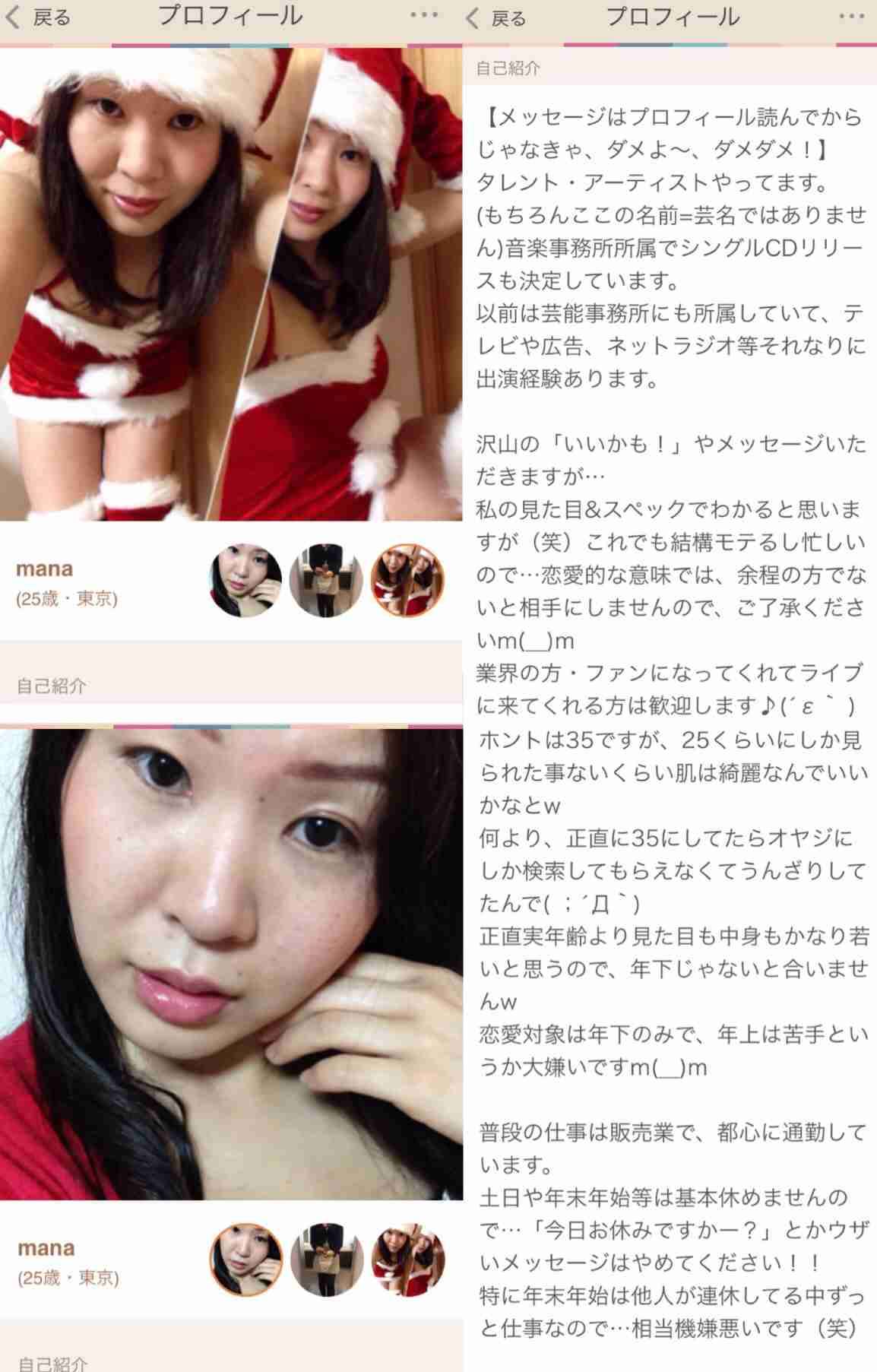 今日声を出して笑った人～！