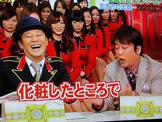 ブスな方、人生楽しいですか？