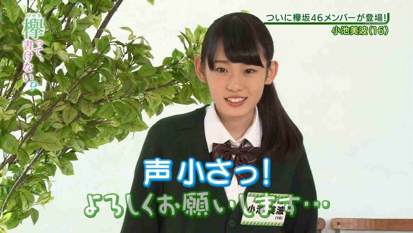 1番好きなアイドルをあげるトピ