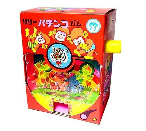 これ知ってる懐かしい！と思ったらプラス