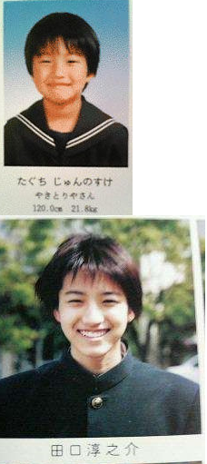 有名人が学生だった頃の画像を貼るトピ