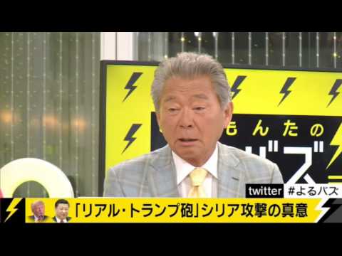 2017.4.8　よるバズ　北朝鮮ミサイルに備えよ！ - YouTube