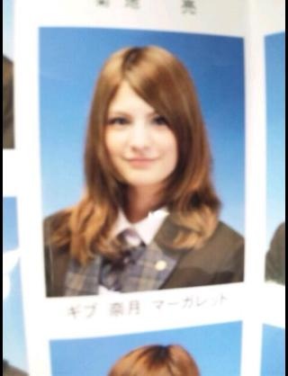 有名人が学生だった頃の画像を貼るトピ
