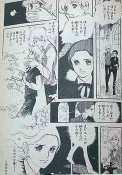 オタクだけど腐女子ではない人 Part2