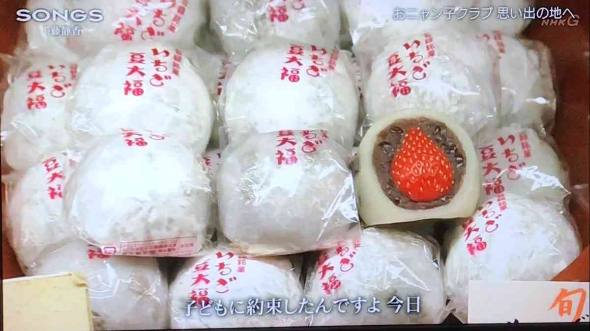 主演映画『無限の住人』公開後に