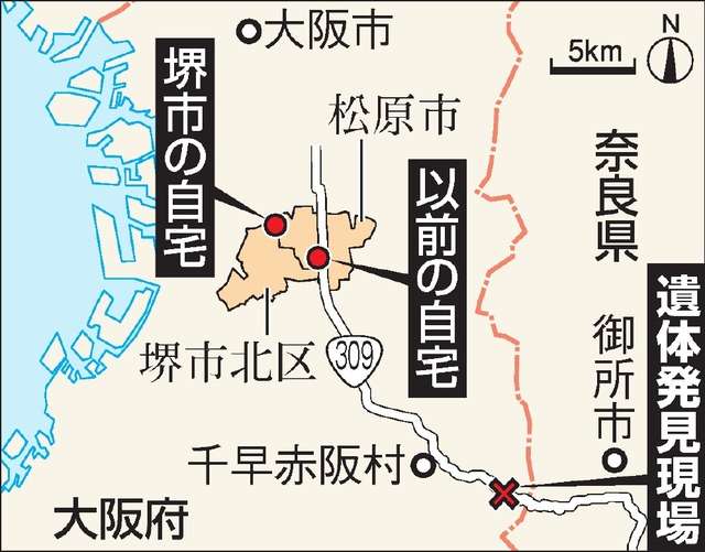 父親が埋めたと供述した山中に遺体　堺の行方不明男児か：朝日新聞デジタル
