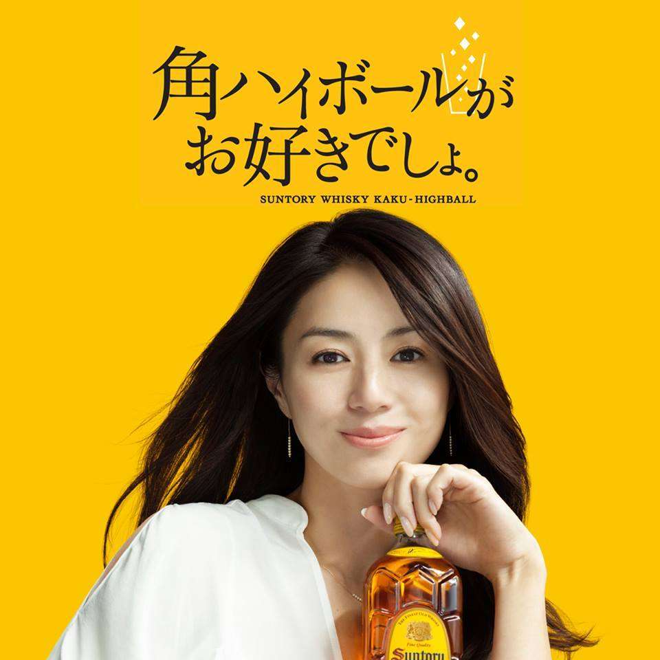 口元がステキな芸能人