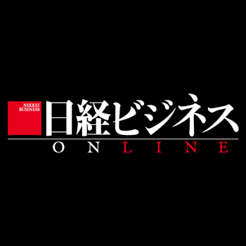 「飛行機がなぜ飛ぶか」分からないって本当？：日経ビジネスオンライン