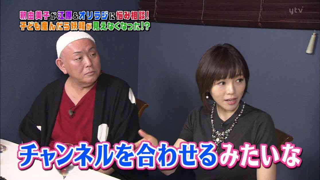 江原啓之氏がNHKを猛批判「老後の孤独死を煽っているのは全部NHK」