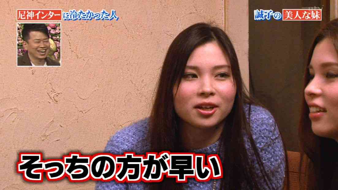 それは詐欺やろwな画像