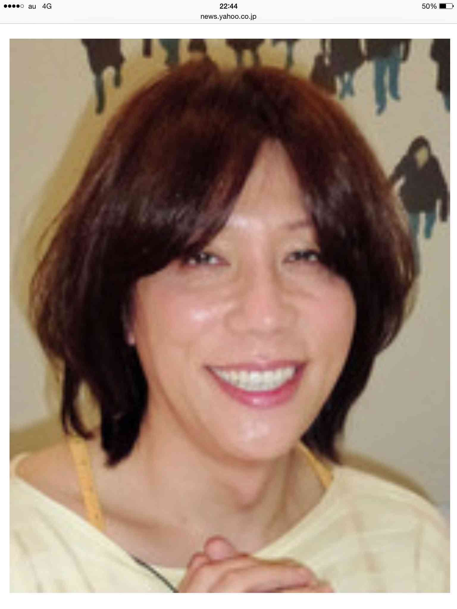 歌手BoAがSNSにあげて削除した写真