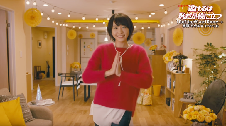 土屋太鳳、佐藤健に星野源も…「ダンスCM」続出に、視聴者飽き飽き？