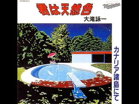 【おはよう】朝の目覚ましにぴったりな曲【朝だよ】