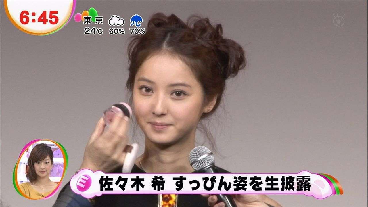 佐々木希の意味深写真にツッコミ 同棲匂わせる料理にスタジオざわつく