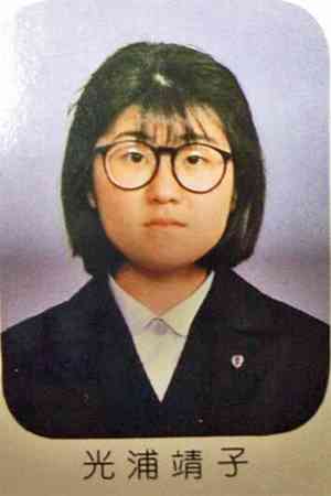 有名人が学生だった頃の画像を貼るトピ