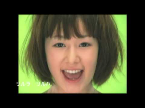 木村カエラ「リルラ リルハ」 - YouTube