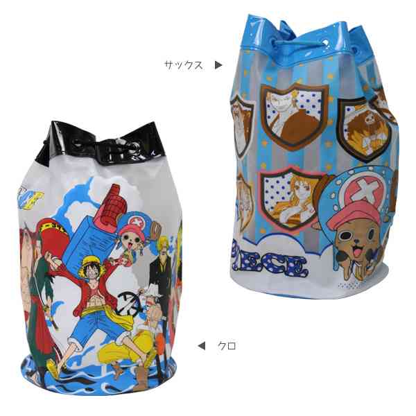 これ知ってる懐かしい！と思ったらプラス