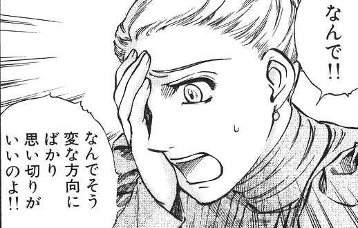 可愛い長財布探してます❤️