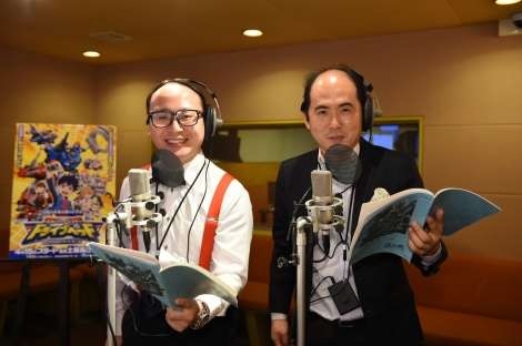トレンディエンジェル、“悪党”役でレギュラー声優に初挑戦「盛り上げて行きたい」