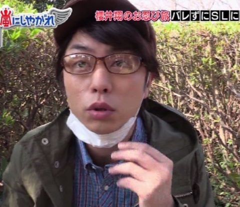 メガネ+芸能人が見たいです。