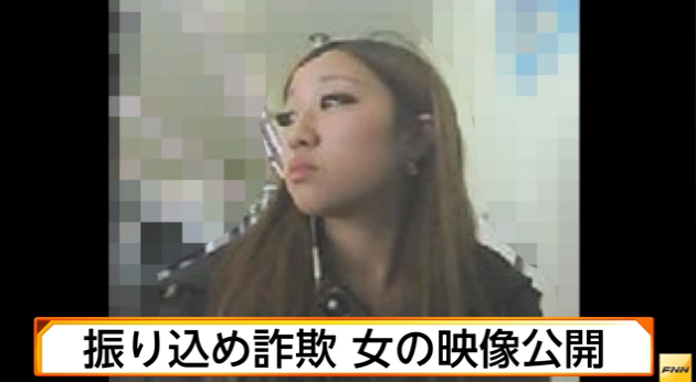 公開画像は女子中学生＝「窃盗容疑者」とHPに-警視庁