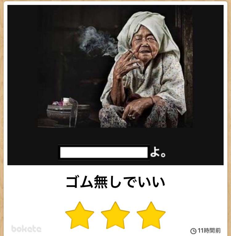 ローラ＆赤西仁＆植野有砂の“レアな3ショット”に反響「最強メンツ」「神ってる」