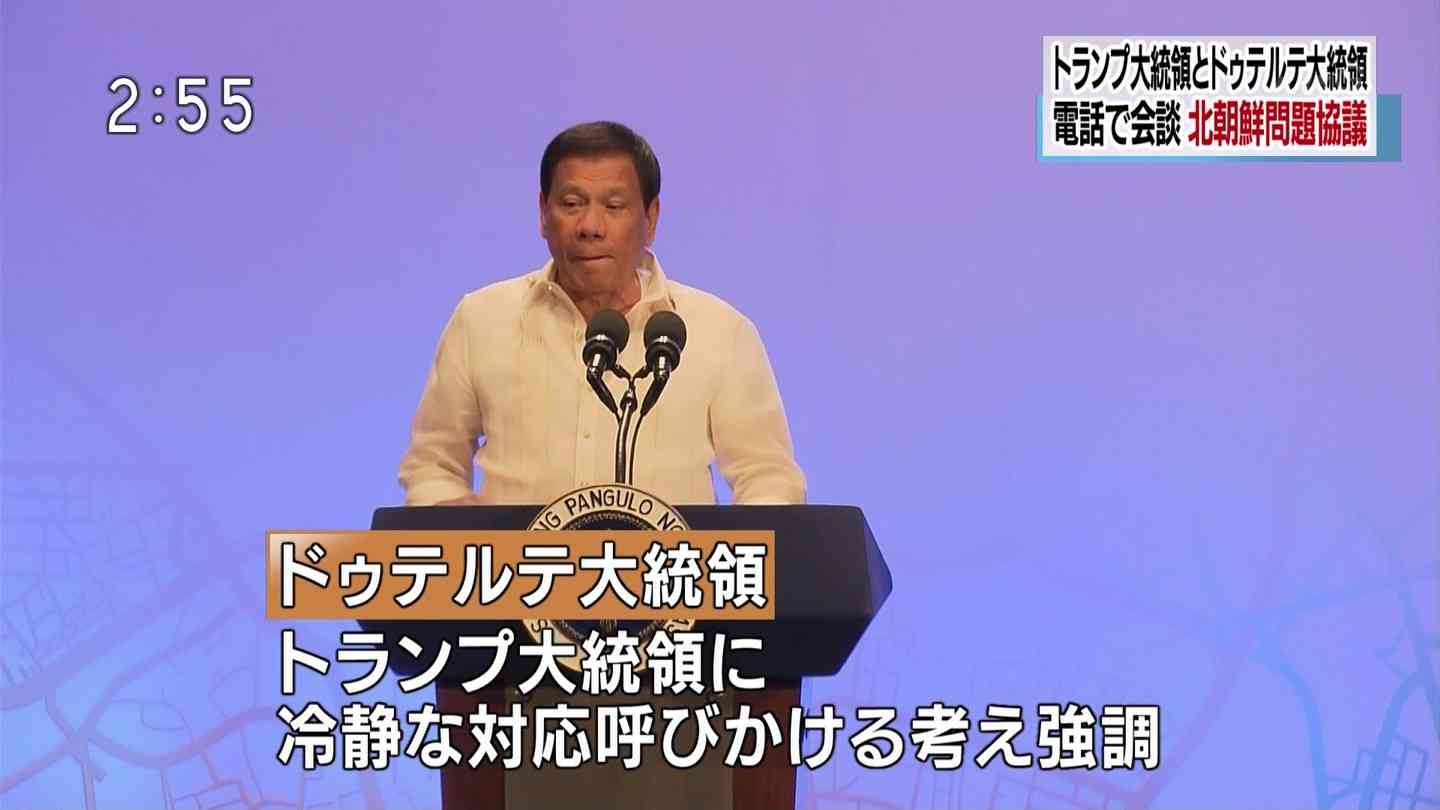 ミサイル発射　北朝鮮、臆測飛び交う「失敗」　後ろ盾、ちらつく露の影