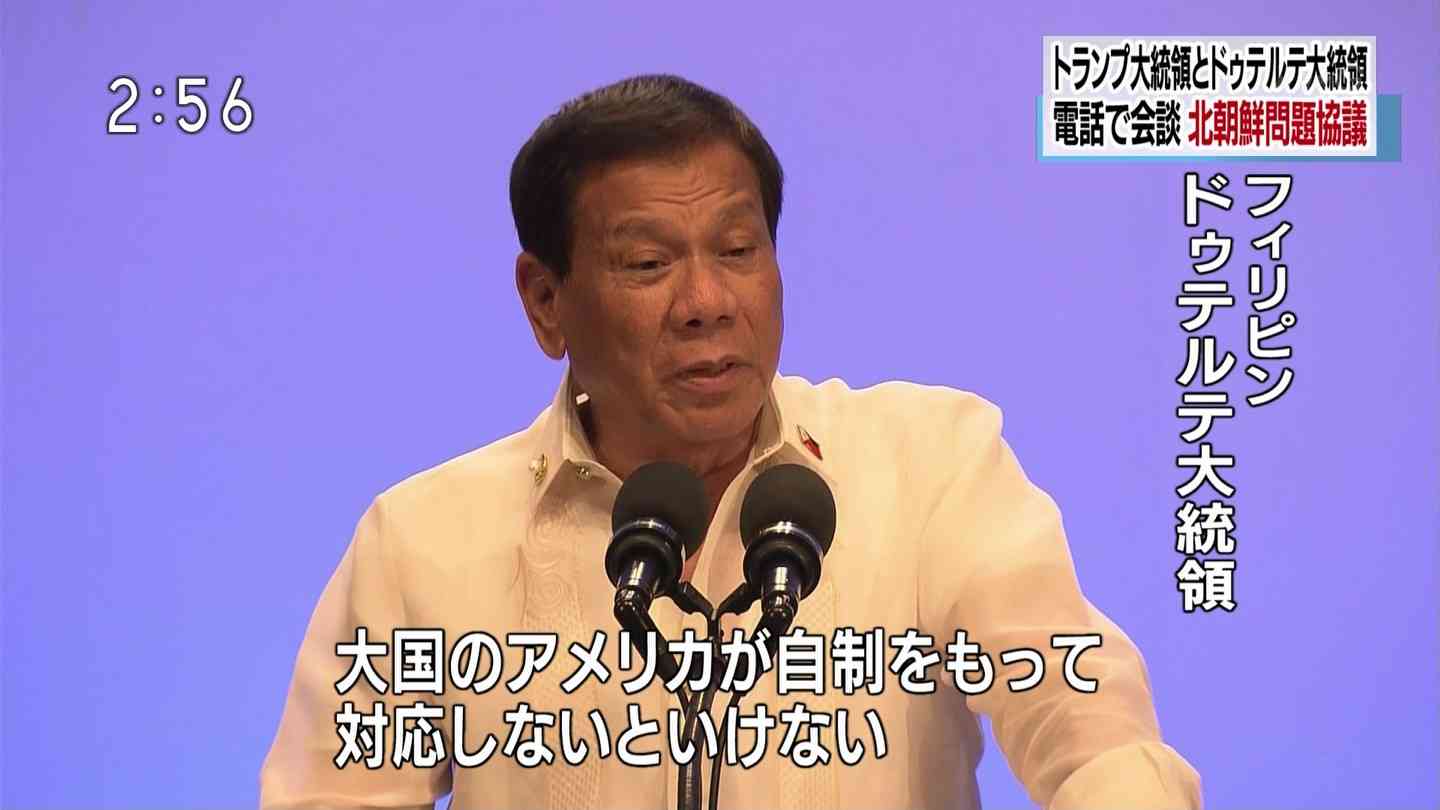 ミサイル発射　北朝鮮、臆測飛び交う「失敗」　後ろ盾、ちらつく露の影
