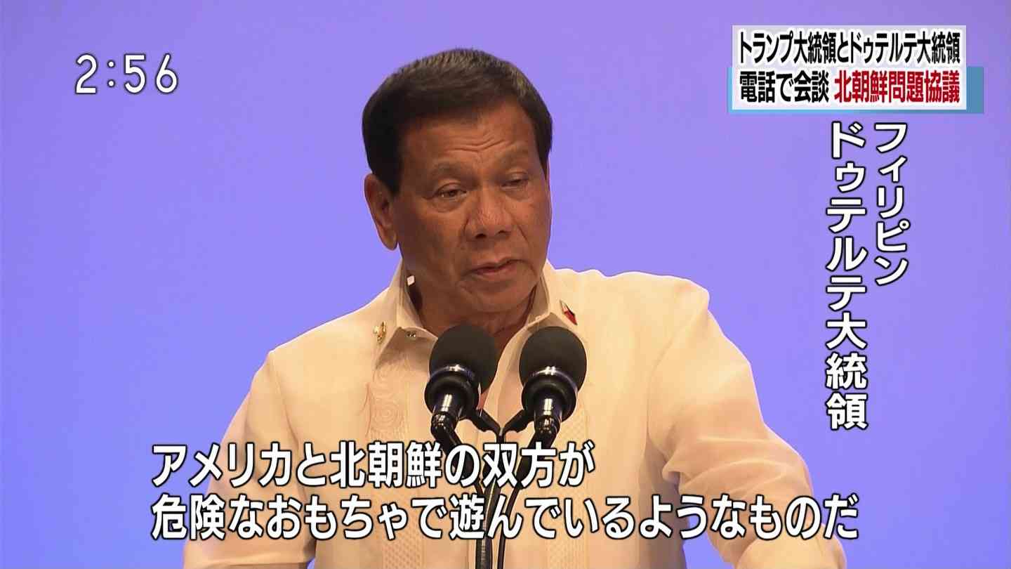 ミサイル発射　北朝鮮、臆測飛び交う「失敗」　後ろ盾、ちらつく露の影