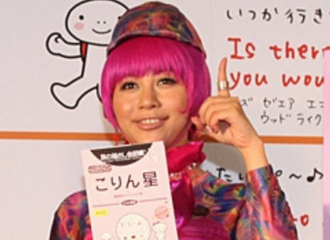 ミラクルひかる、宇多田ヒカルは「情緒不安定」だったと明かす