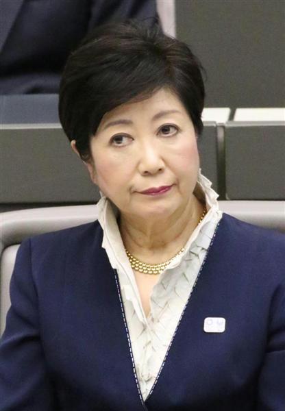 小池百合子氏「風評」劇場のツケ、５０億円超は誰が被るのか　ジャーナリスト・有本香氏が緊急寄稿（1/2ページ） - 産経ニュース
