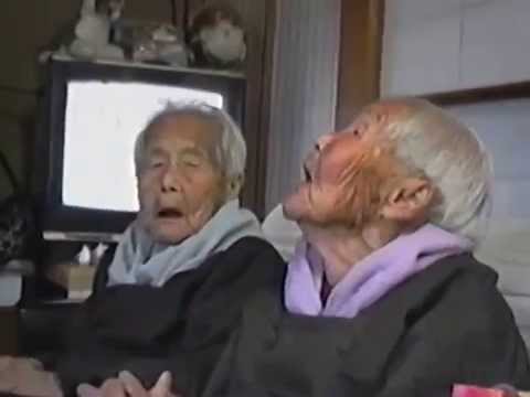 きんさんぎんさん1994 - YouTube